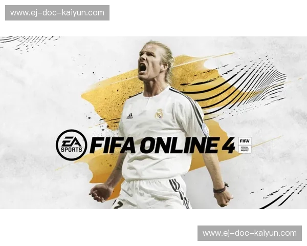FIFA转会风云:赛场传奇与虚拟经理人的黄金时代 FIFA转会风云:赛场传奇与虚拟经理人的黄金时代